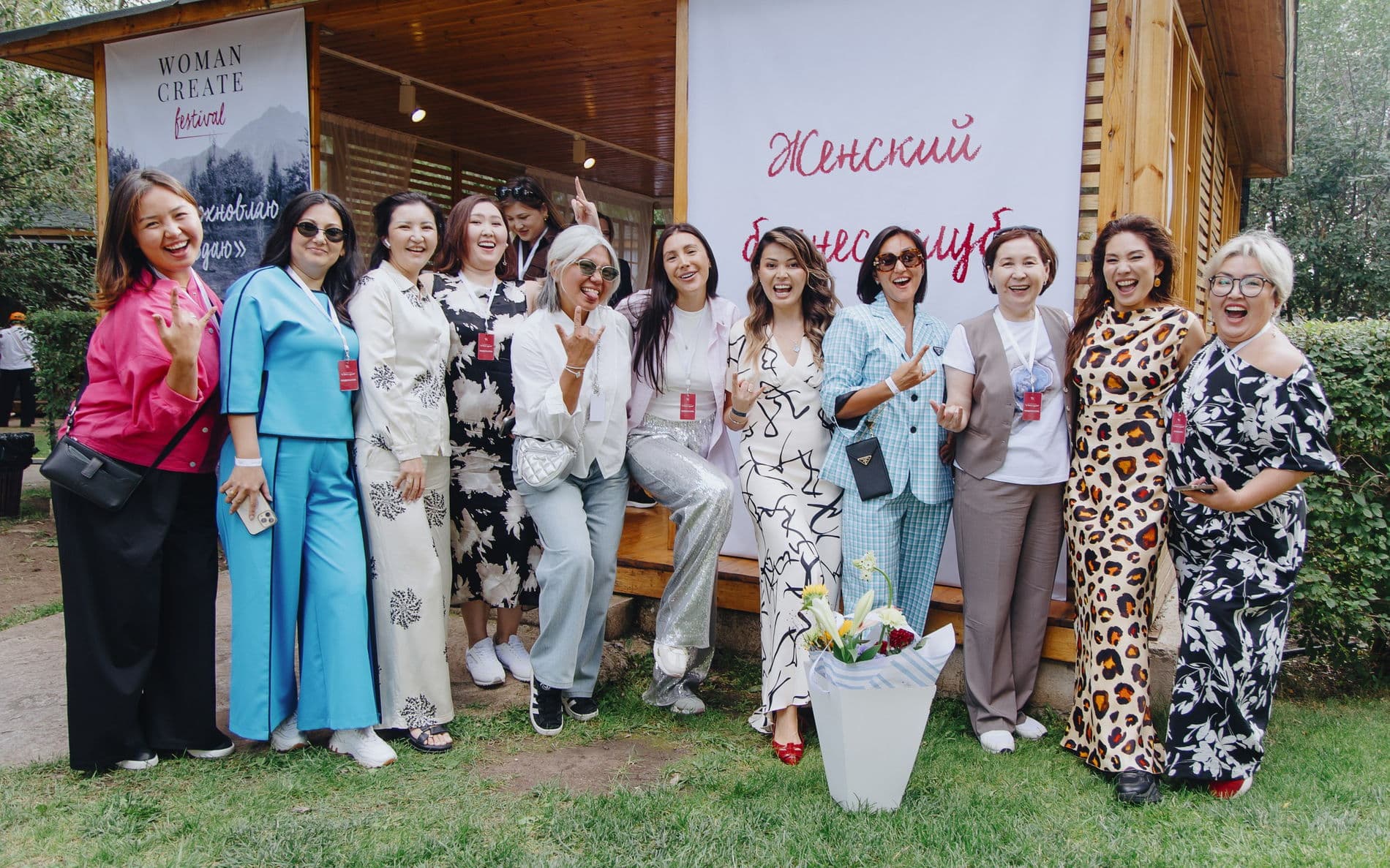 Резидентки Woman Create на встрече клуба под открытым небом